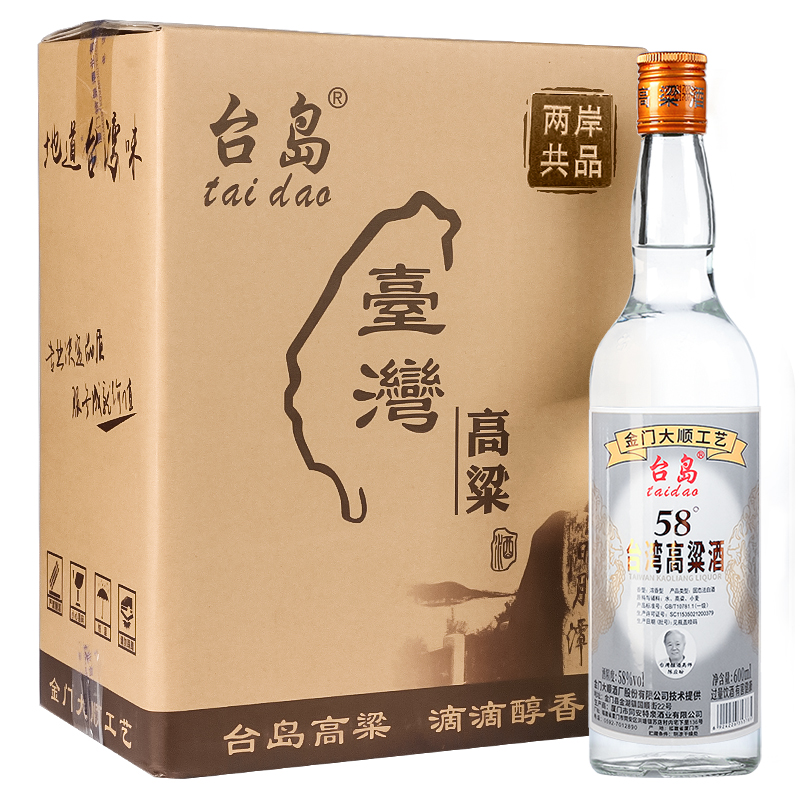 taidao/台岛台湾高粱酒高度纯粮食浓香型白酒金门58度3600ml/箱