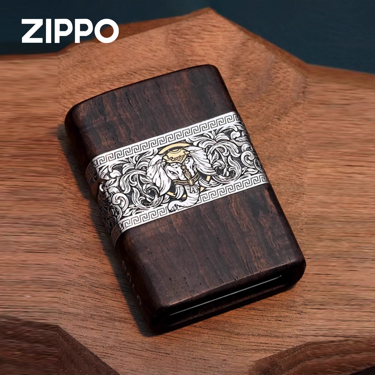 ZIPPO/之宝打火机 紫光檀木错金银如意吉象 男士防风光面DYJ1