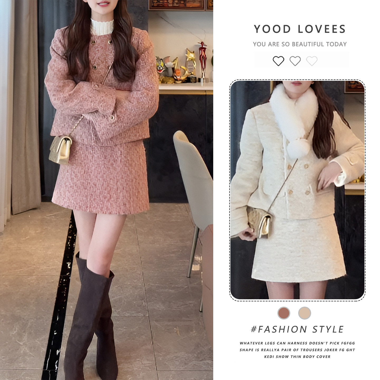 小香风休闲套装2025新款女装秋冬穿搭高级感气质名媛短裙两件套