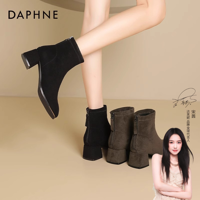 达芙妮短靴女2025新款爆款秋季法式高跟瘦瘦靴黑色复古绒面靴子女