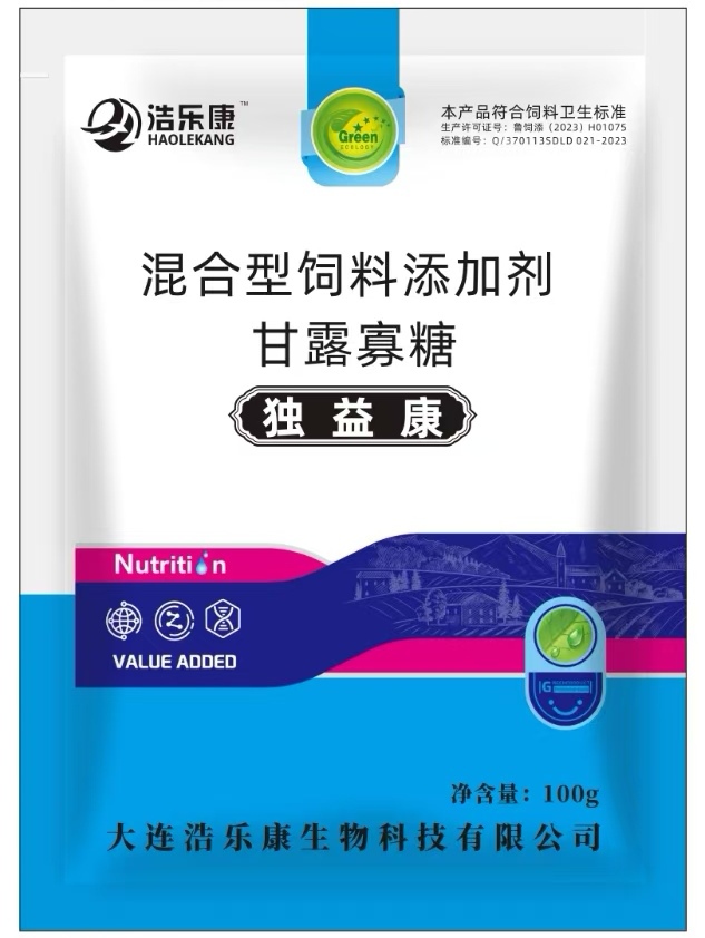 独益康鸡鸭鹅鸽鹌鹑提高免疫力抗病毒新城疫感冒呼吸道畜牧添加剂