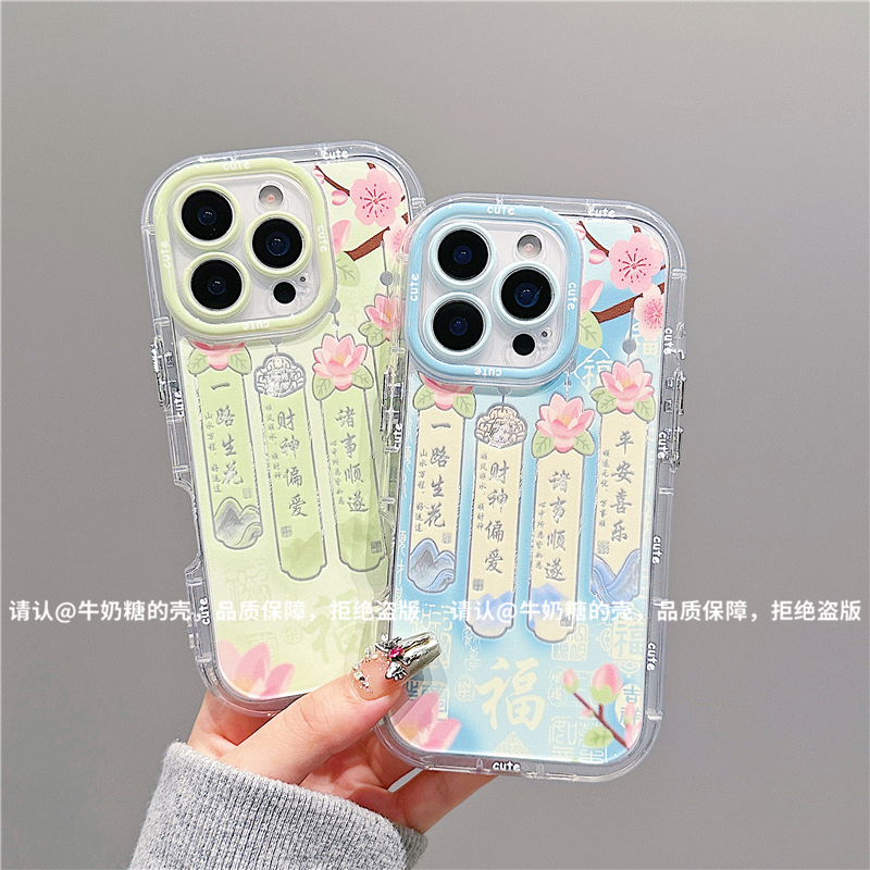 羽纱奶油壳适用苹果17/iPhone/华为荣耀/OPPO/VIVO/小米/手机壳潮