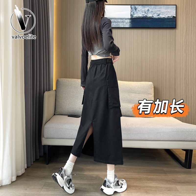 VALVOELITE美式高腰开叉中长款工装半身裙女夏季高个子显瘦包臀裙
