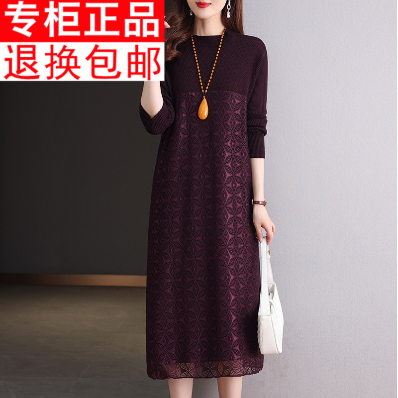 针织连衣裙中长款显瘦气质裙子针织毛衣裙