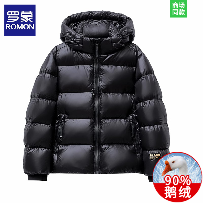 罗蒙鹅绒服男女款冬季2025新款加厚面包服黑金羽绒服情侣冬装上衣