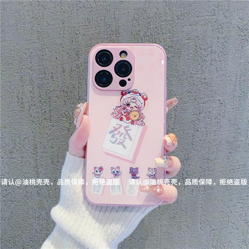 发财暴富金属玻璃壳适用苹果16pro手机壳华为oppo小米15vivo防摔