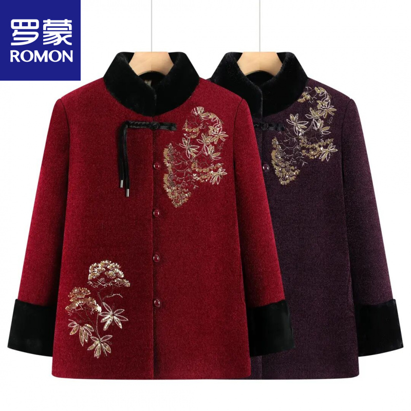 罗蒙中老年女装棉衣刺绣立领老年奶奶外套冬季保暖加绒加厚外套