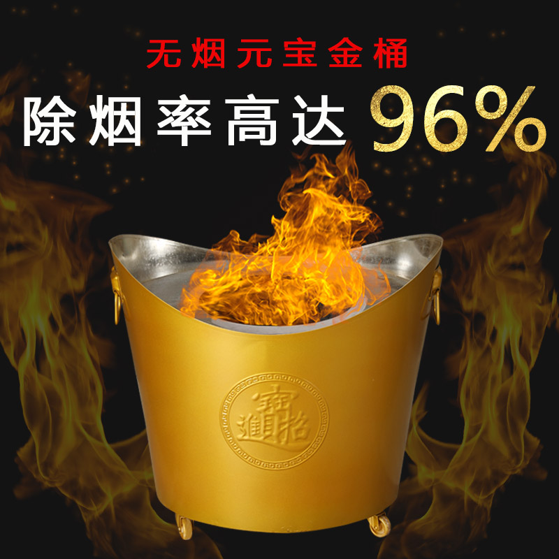 烧纸桶聚宝盆烧元宝桶室内烧钱纸桶焚化炉化宝桶家用烧金桶烧金炉