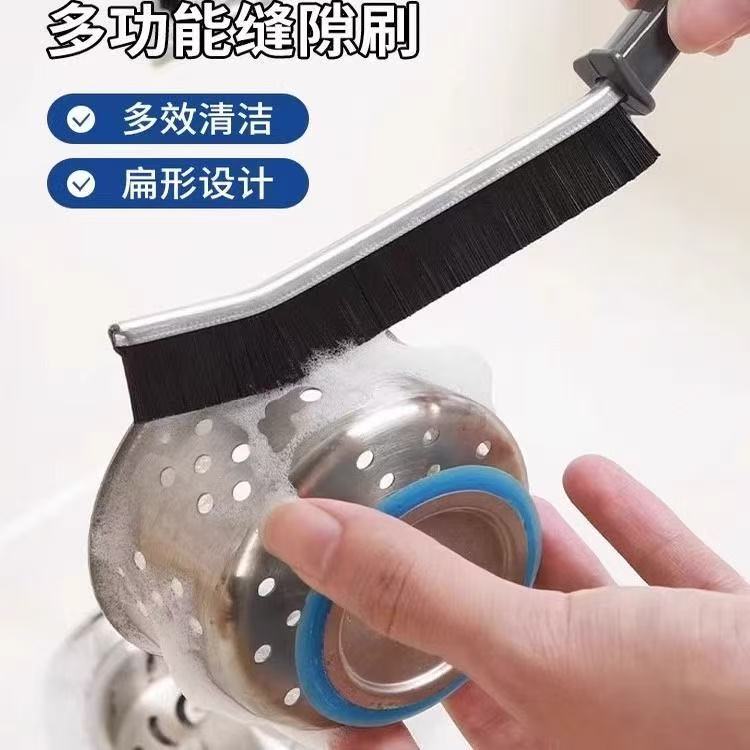 【到手10把装】多功能长柄缝隙刷家用刷子卫生间缝隙刷浴室厨房清洁