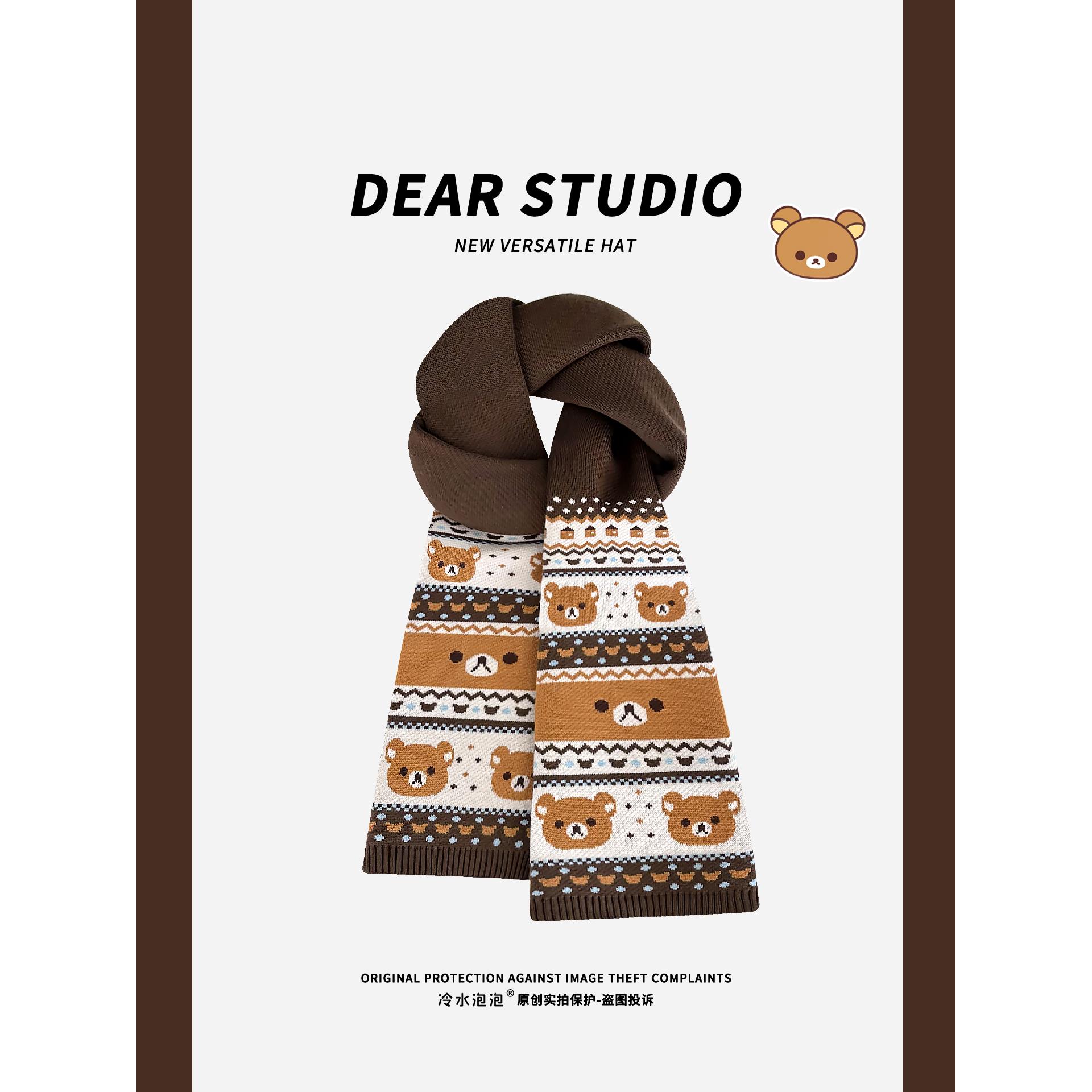 日系可爱轻松熊针织围巾女秋冬季新款甜美拍照出片氛围感百搭围脖