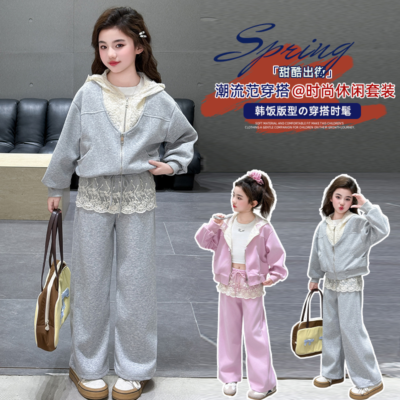 女童童装秋装套装新款洋气连帽卫衣假两件女孩6-12休闲运动两件套