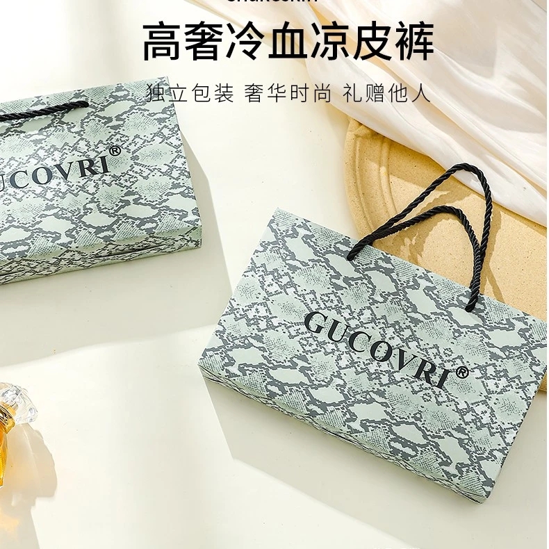 【新疆西藏包邮】一分钟速干纯色便携薄款短裤速干成人夏季网红文艺