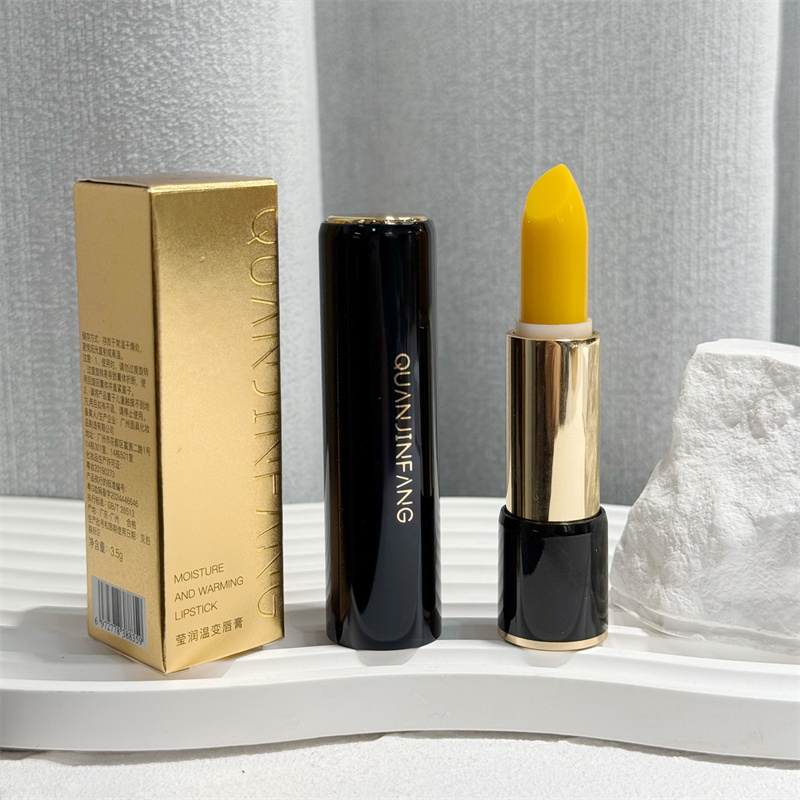 权金方莹润温变唇膏888