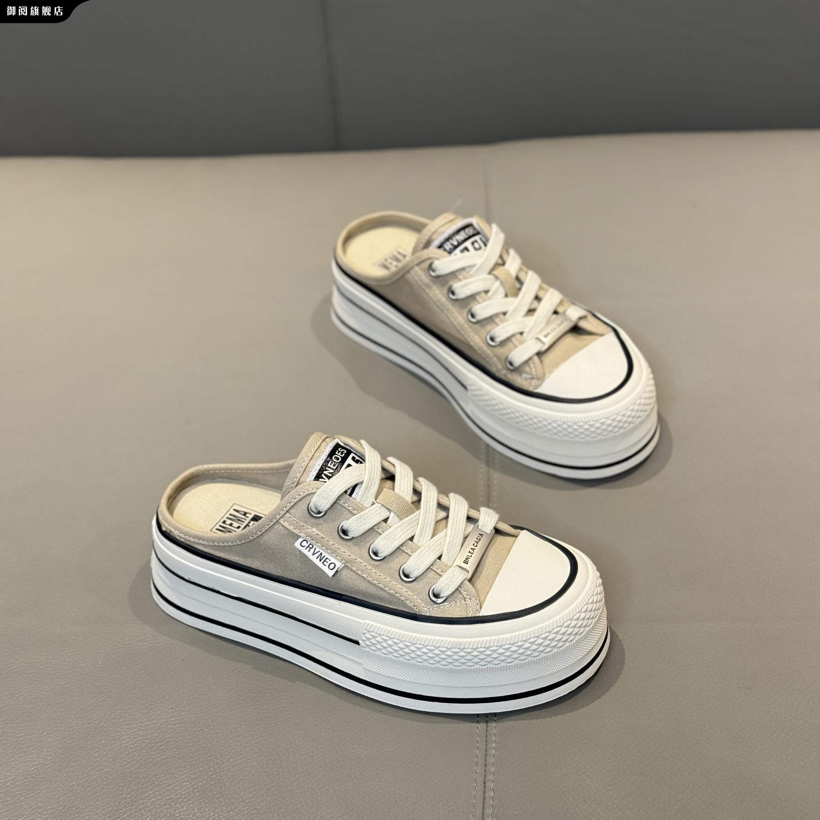 御阅厚底包头帆布半拖鞋女2025夏季新款外穿松糕板鞋一脚蹬小白鞋