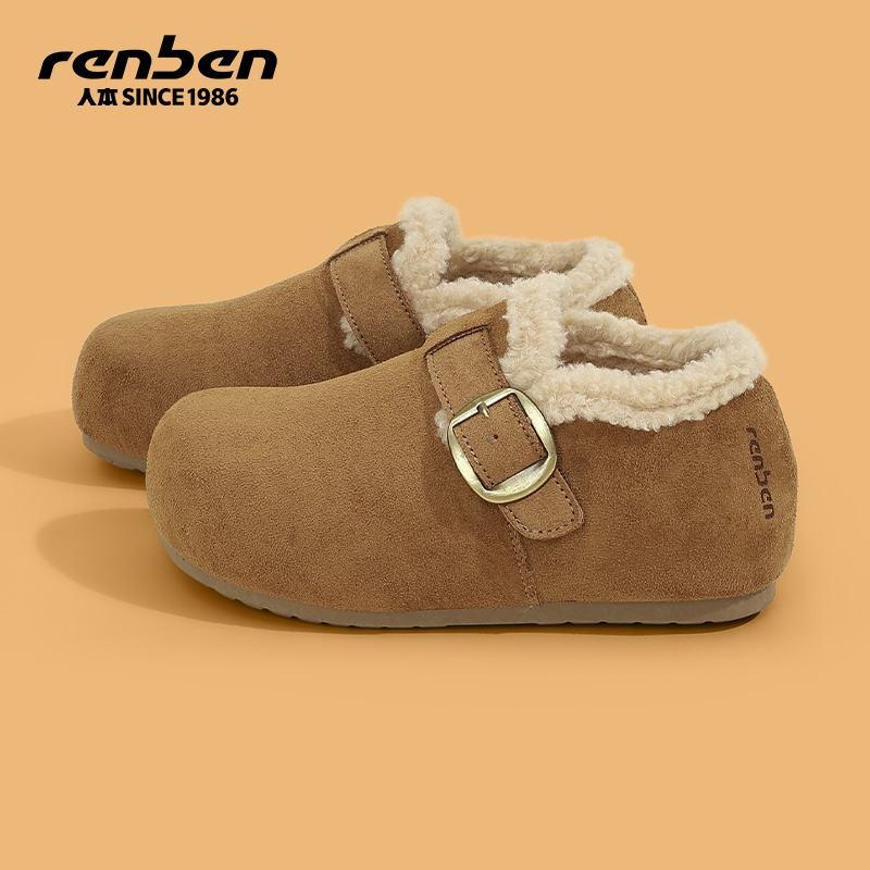 人本2025勃肯鞋女鞋女款保暖加绒软冬季休闲鞋毛茸茸韩版户外东北