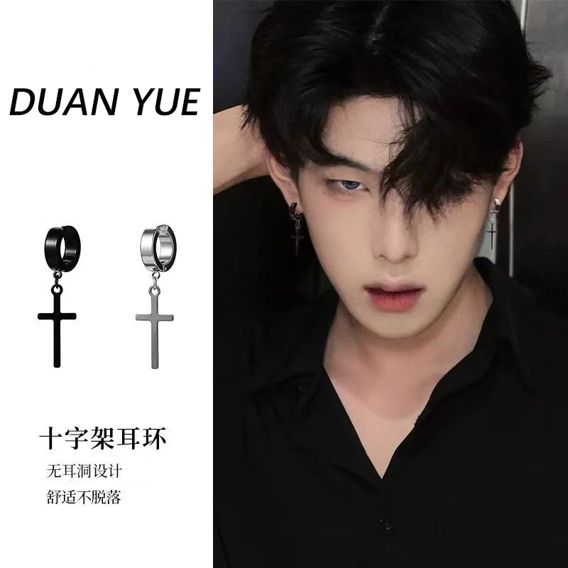 钛钢耳饰 黑色耳夹男生小众设计美式十字架吊坠长款艺术女生耳饰