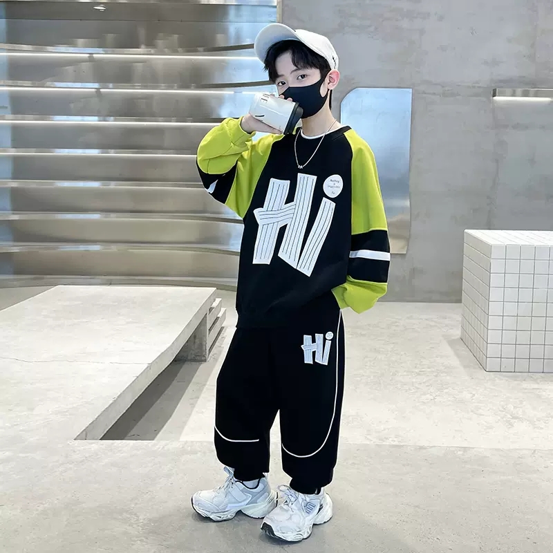 男童秋装套装2025新款秋季中大儿童运动男孩炸街衣服春秋款潮洋气