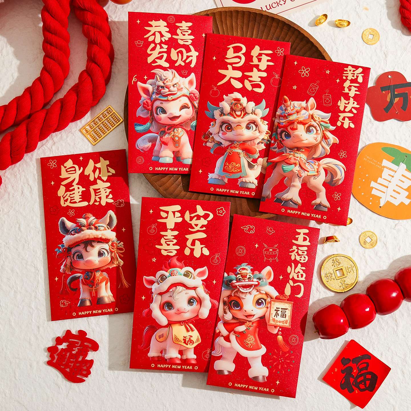马年红包袋2026新款过年春节创意个性压岁钱包新年卡通生肖利是封