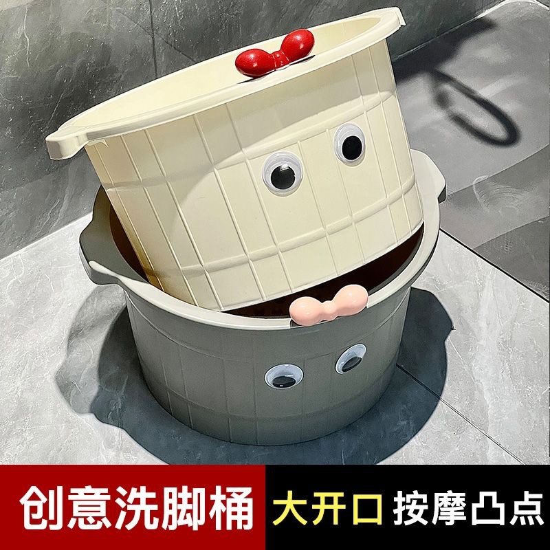 泡脚桶洗脚桶过小腿保温家用宿舍洗脚神器按摩高深加厚足浴盆APN