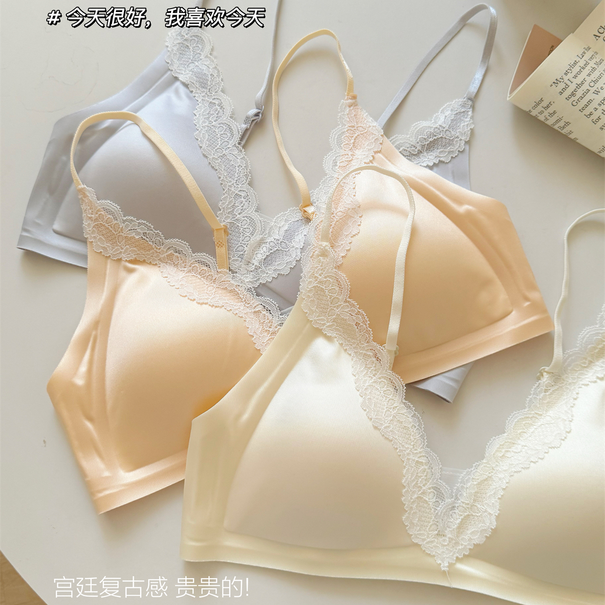 少女感蕾丝内衣小胸法式深V牛奶缎面细肩带薄款无痕三角杯文胸罩Z