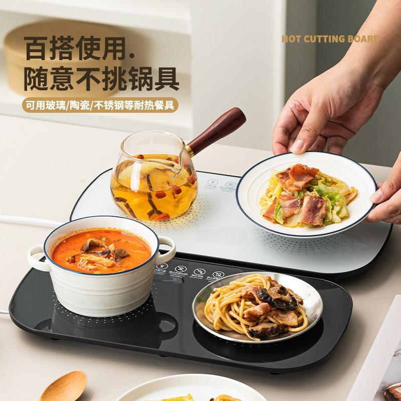 暖菜板多功能饭菜保温板家用智能恒温热牛奶神器加热饭菜批发