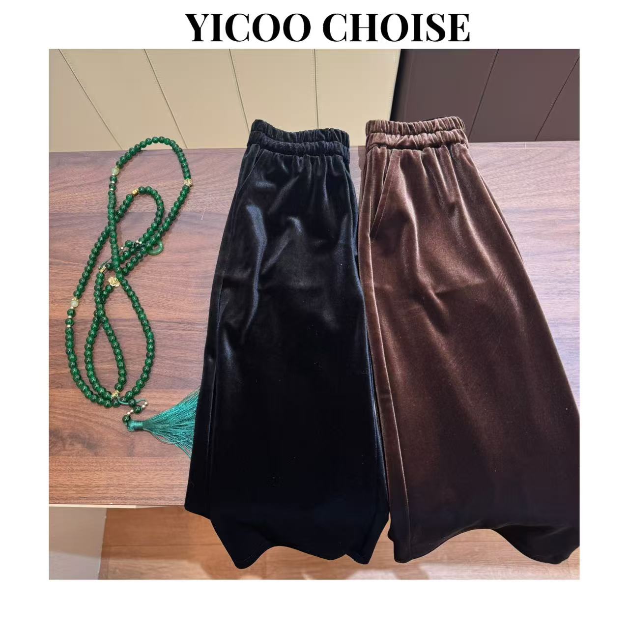 YICOO【乾坤】 亲子高定进口300g高密丝绒裤YC256498气质时尚百搭