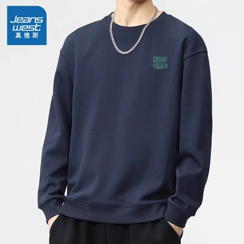 Jeanswest/真维斯男士时尚潮流百搭卫衣宽松简约长袖舒适休闲上衣