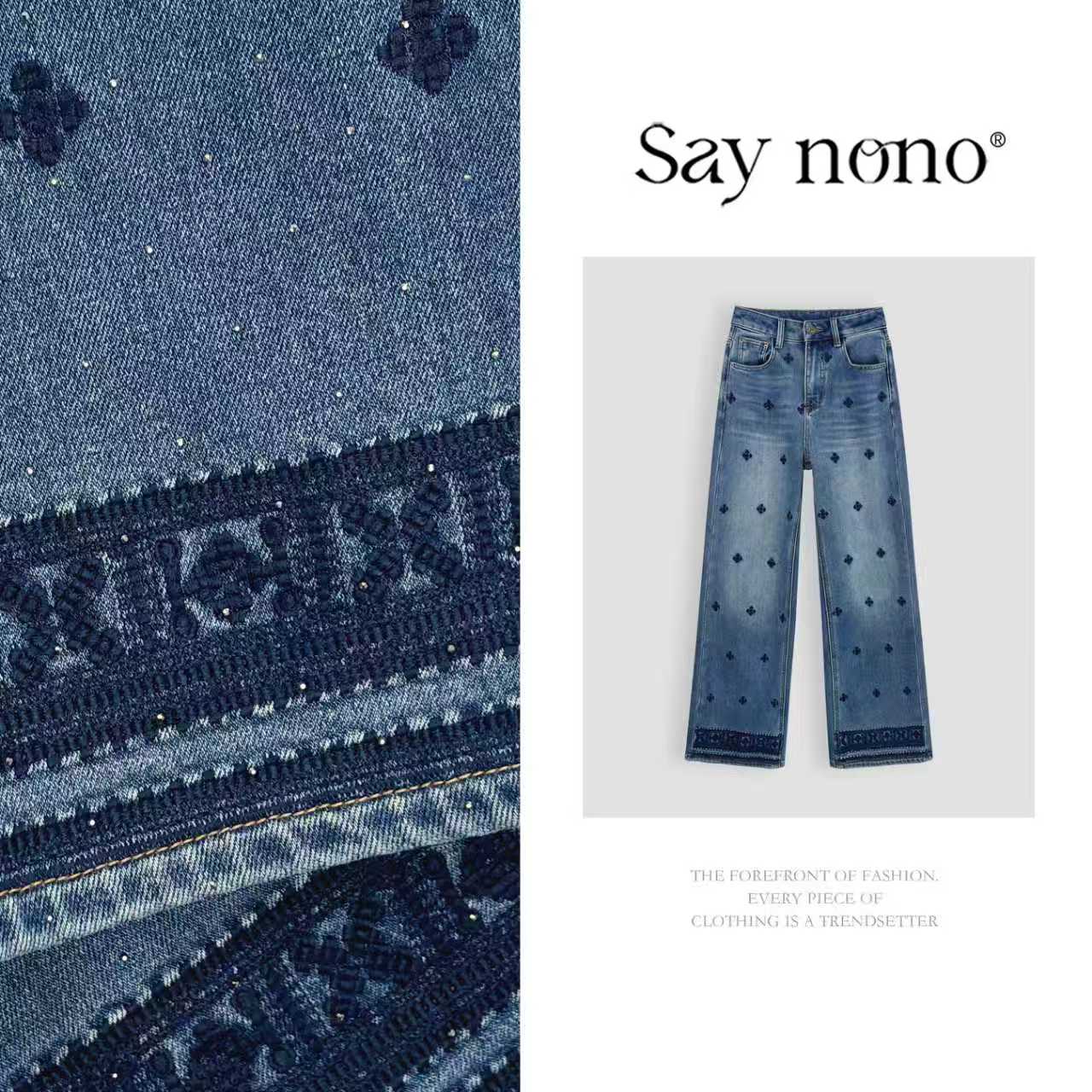 懒猫nono│Saynono 高腰显瘦时尚印花休闲百搭阔腿裤GK0309MY