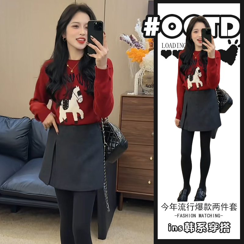 欧货两件套时尚套装秋冬新款美式气质卡通马针织衫高腰遮肚半身裙