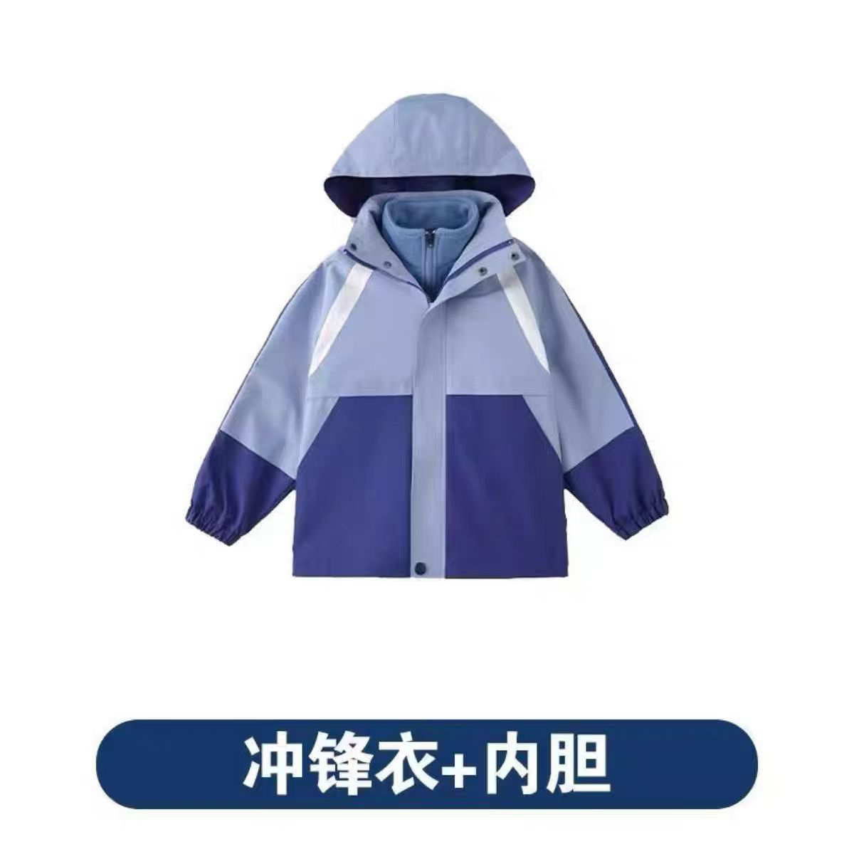 江西省赣州市统一校服冬装抗风保暖