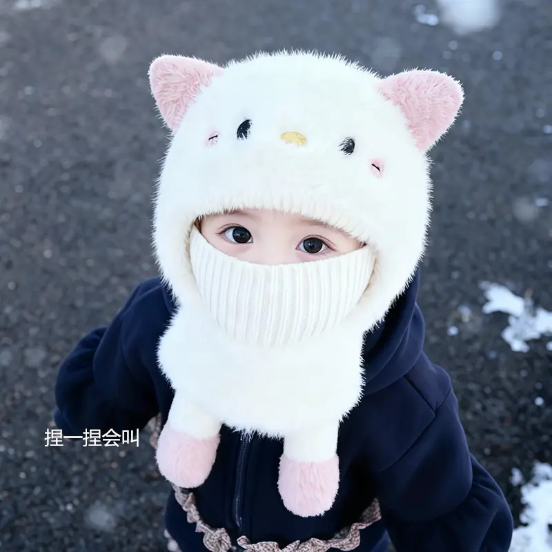 会叫的宝宝帽子秋冬可爱女童围脖口罩一体毛绒保暖男宝套头护耳帽