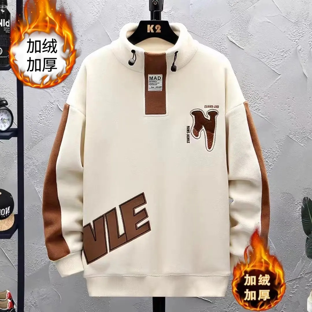 秋冬季新款加绒厚卫衣男孩青少年学生半高领打底衫大童上衣士2025
