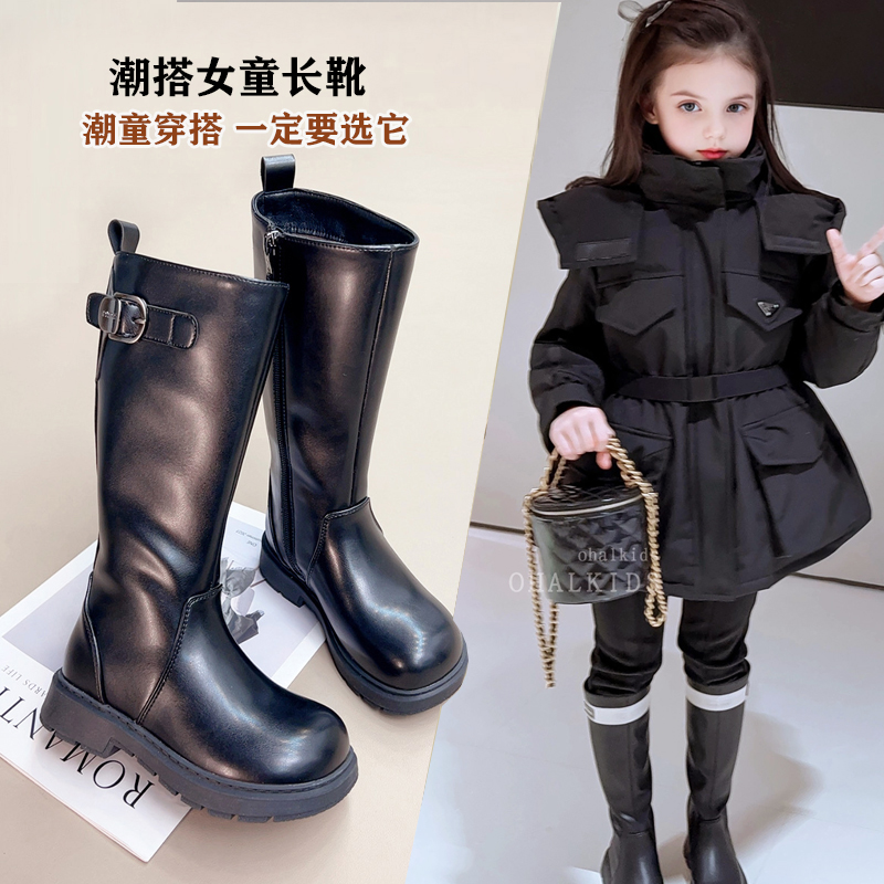 女童靴子儿童鞋子2025秋冬新款过膝高筒靴公主长筒加绒长靴棉靴