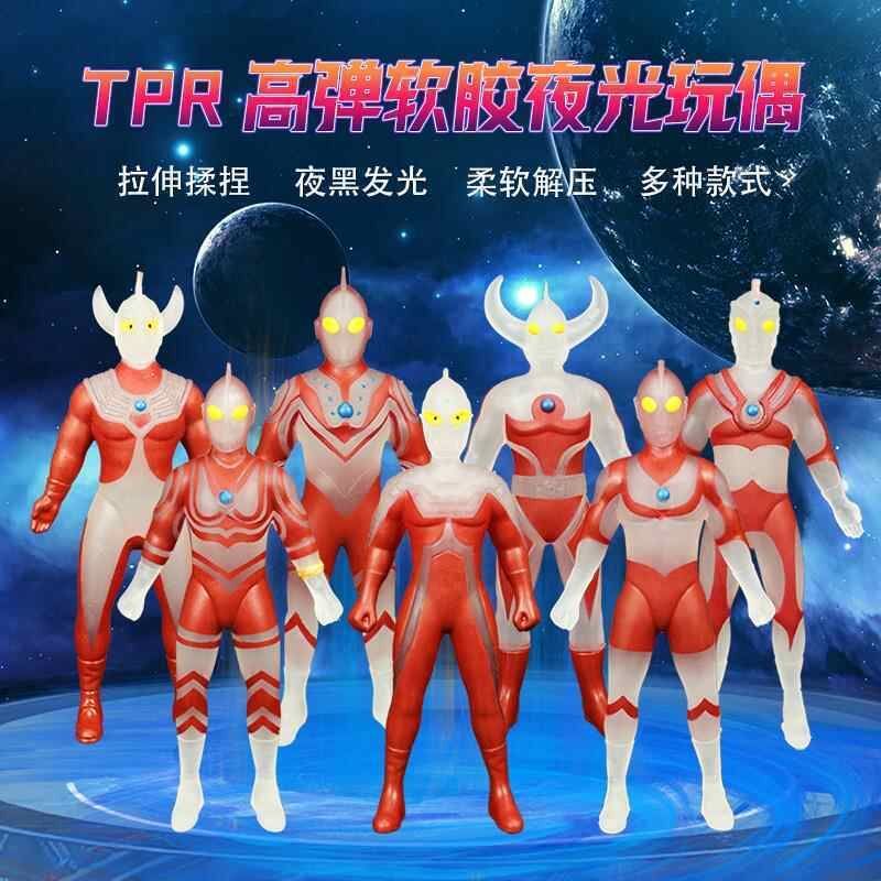 奥特曼6兄弟软胶人偶赛文 泰罗 杰克 艾斯 初代 佐菲软胶手办玩具