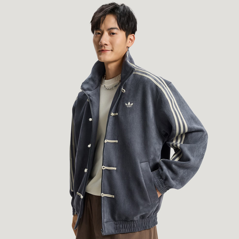 adidas Originals阿迪三叶草男子CTT 3.1 SOFT针织无帽外套KR0295