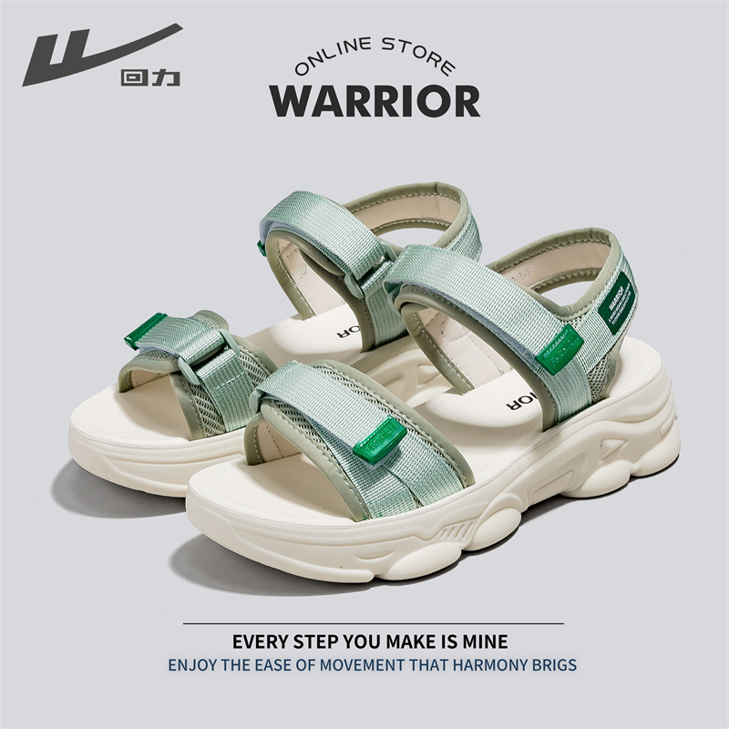 回力凉鞋女2025年夏季新款学生厚底百搭软底不累脚运动外穿凉拖鞋