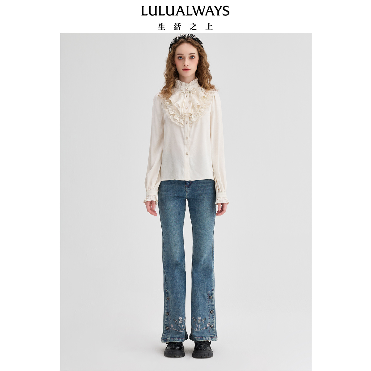 【商场同款】秋季新款法式优雅百搭花边领短款衬衫女
