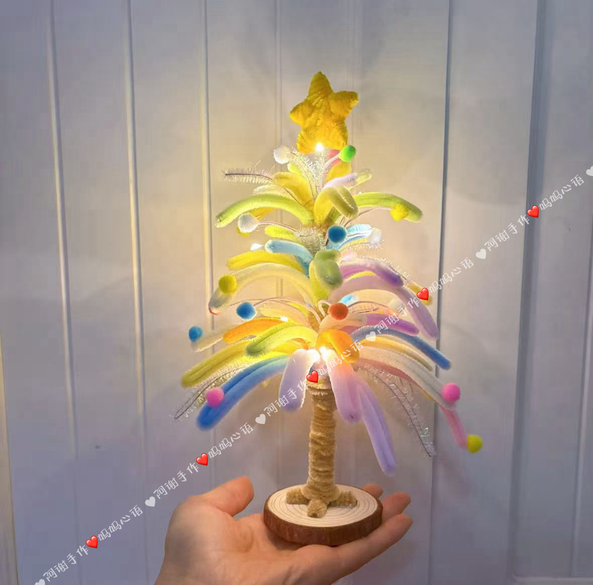 烟花圣诞节扭扭棒烟花圣诞树发光圣诞小夜灯氛围感手工diy摆件