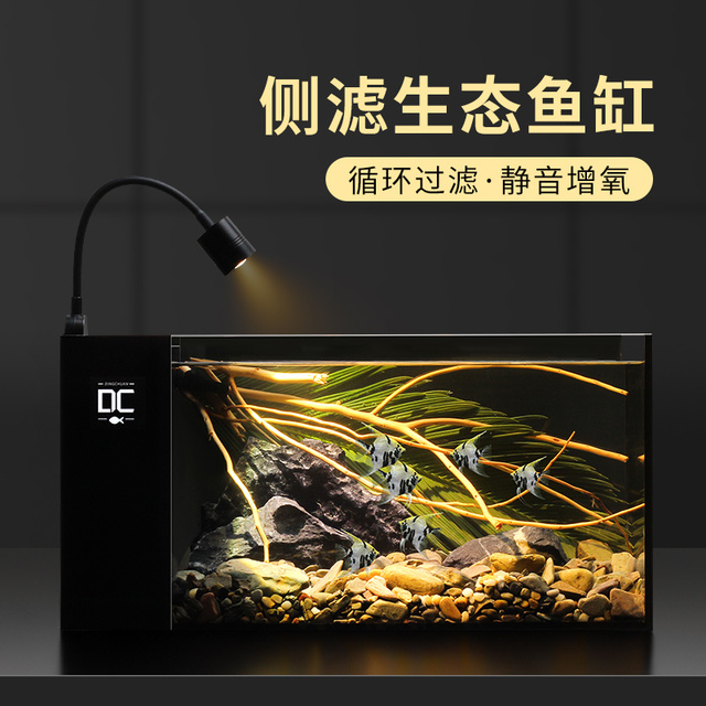 侧滤鱼缸超白玻璃南美风生态溪流桌面客厅家用一体式2025新款鱼缸