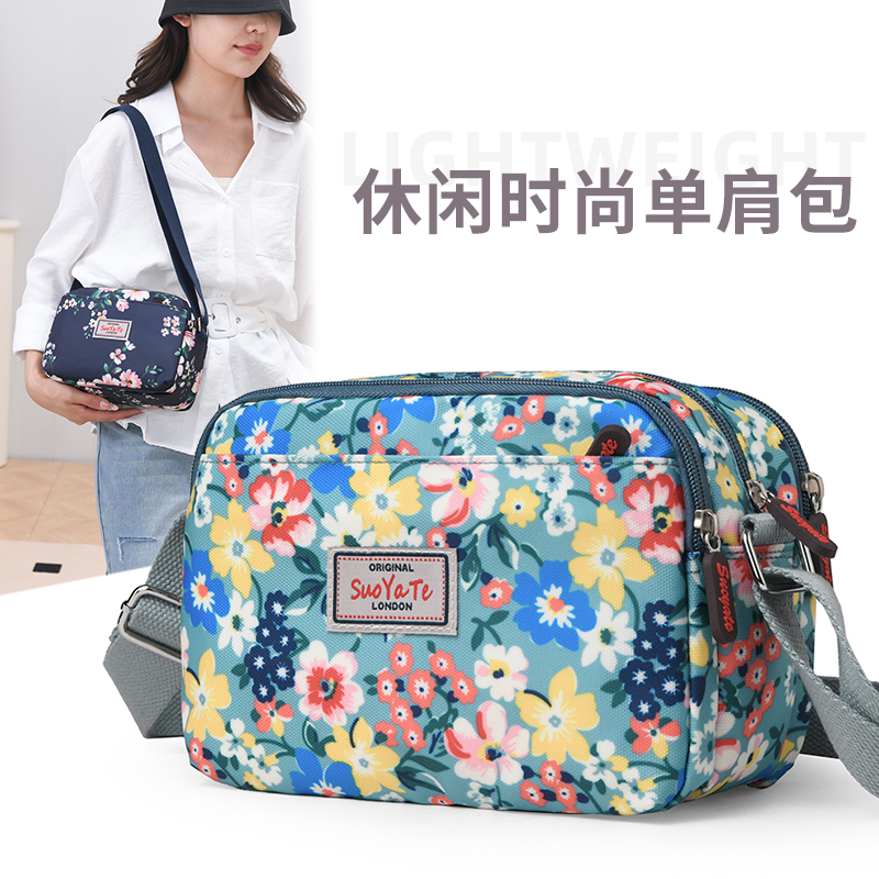 斜挎包手机小包包单肩包印花大容量多口袋女轻便妈妈碎花小方包包