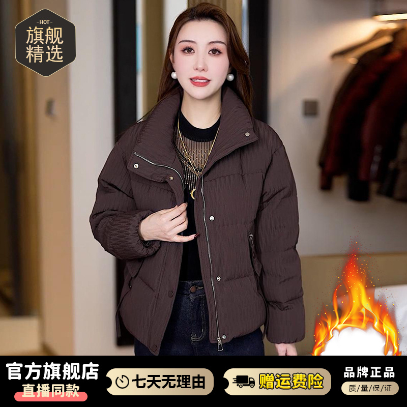 加厚韩版休闲百搭棉服女2025冬季新款小个子宽松遮肉显瘦保暖棉袄