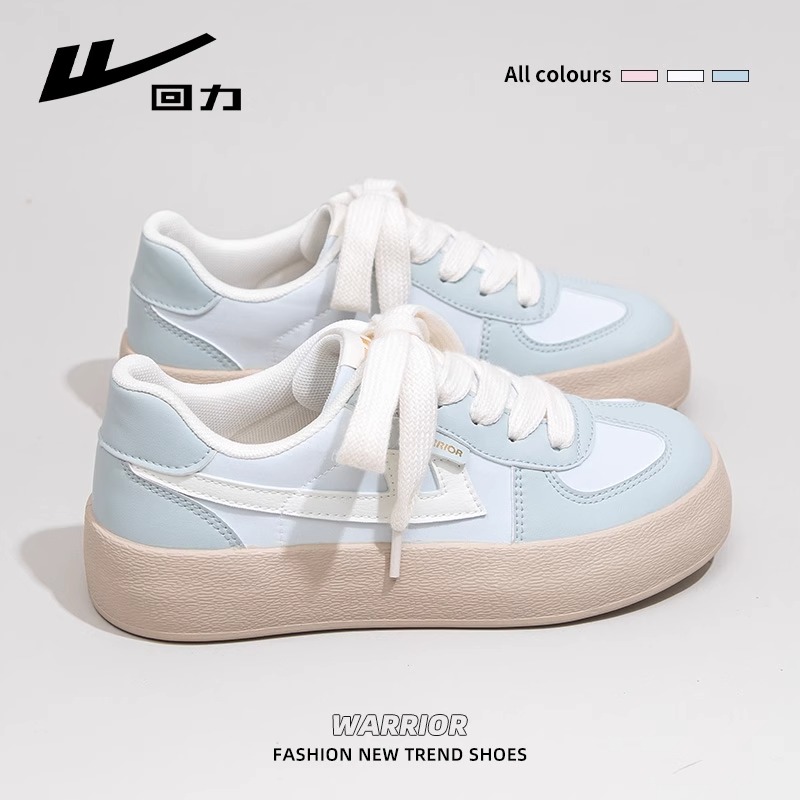 回力雾霾蓝小白鞋女2025新款秋季学生百搭复古小众休闲厚底德训鞋