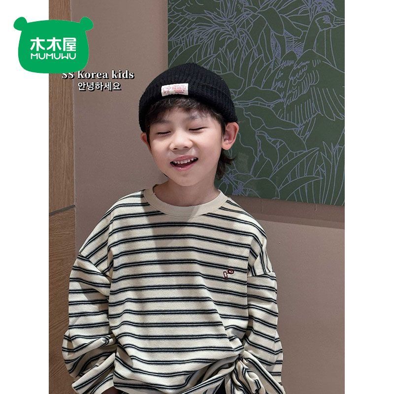 木木屋男童条纹长袖T恤儿童内搭秋季新款上衣中大童字母打底衫潮