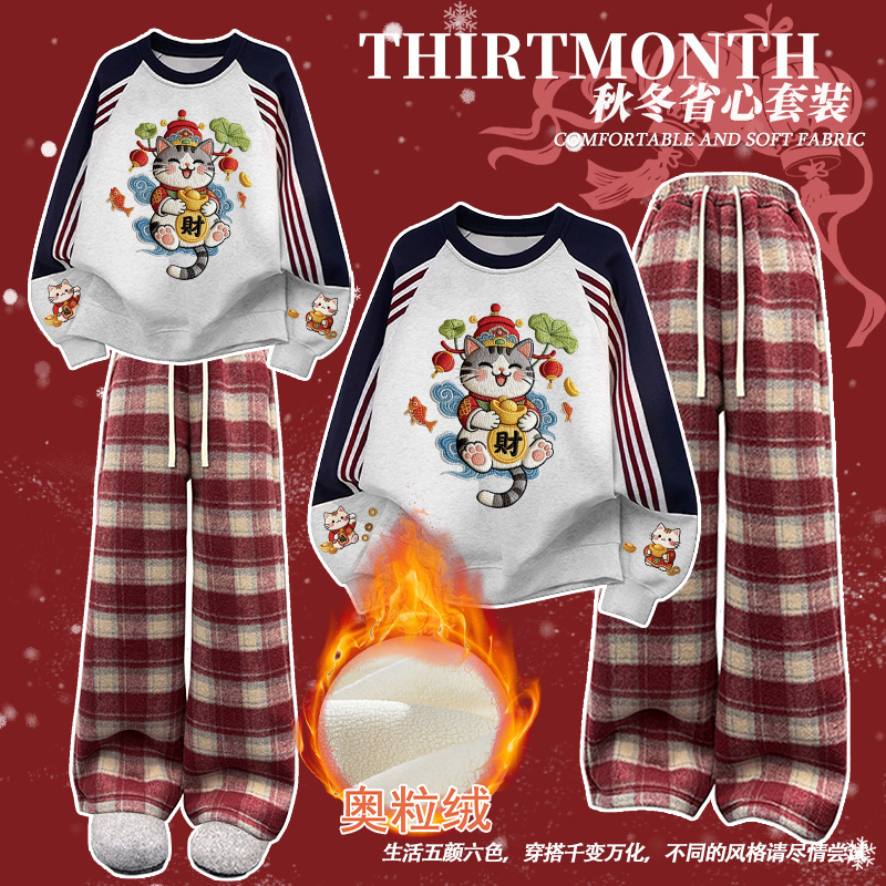 2026马年国潮招财猫印花女童秋冬加绒撞色三杠卫衣套装中大童长裤