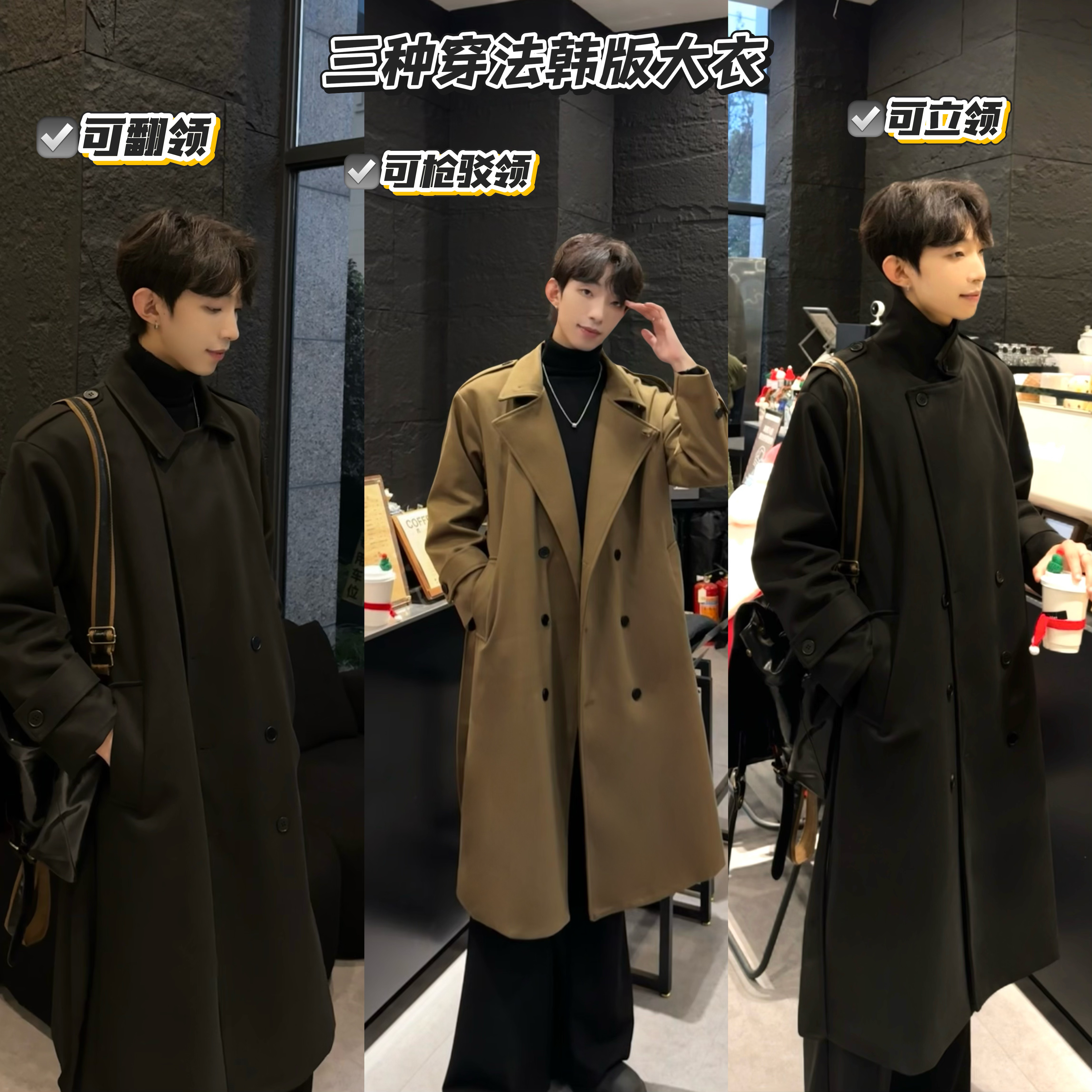 UN920中长款冬季加棉加厚韩版毛呢大衣过膝呢子大衣休闲情侣款