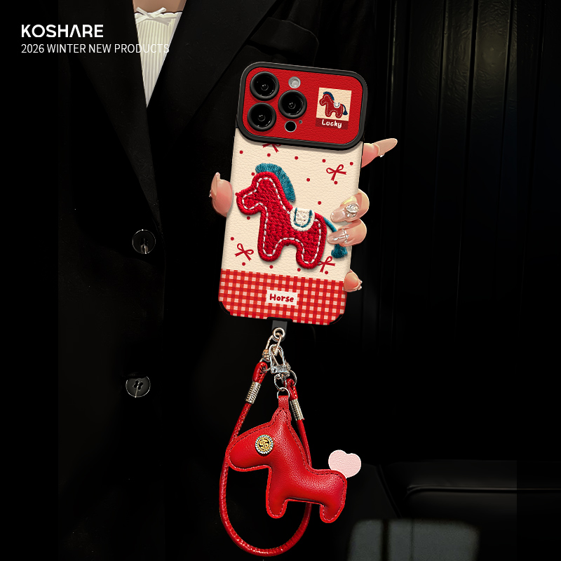立体刺绣红马适用苹果17华为VIVO/OPPO小米iPhone视窗贴皮手机壳