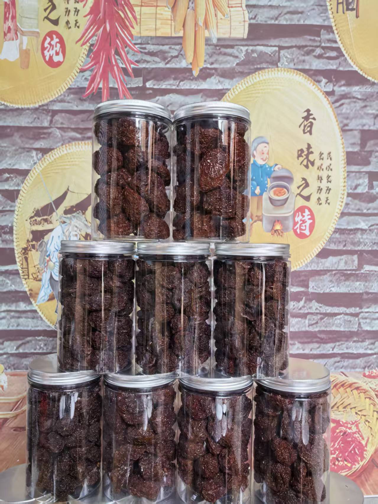 【福建特产】正宗福安潭头芙蓉李干果干休闲零食罐装500-1000克一瓶