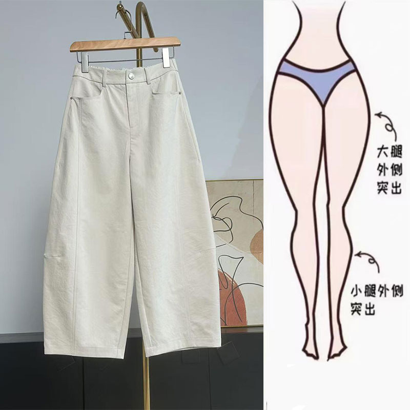 藏青色九分裤香蕉哈伦镰刀裤女2025秋季新款后松紧高腰显瘦休闲裤