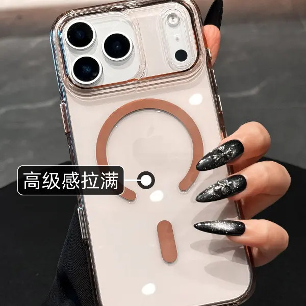 适用iphone17promax手机壳新款苹果17透明磁吸不发黄16全包15防摔