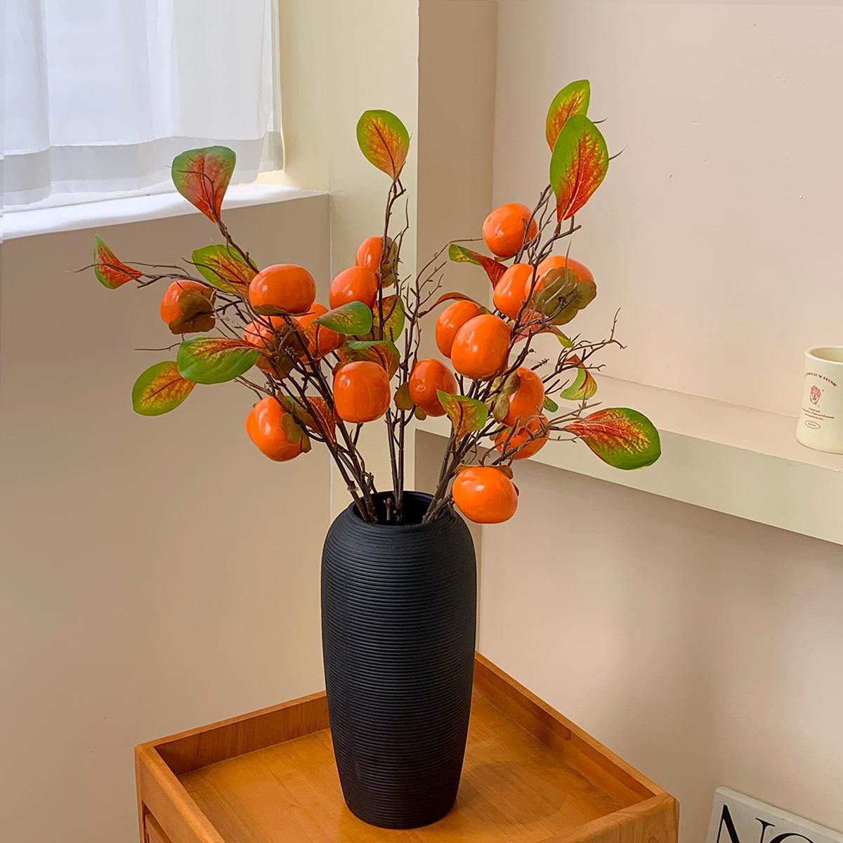 新年装饰柿柿如意陶瓷花瓶摆件电视柜玄关装饰品落地家居简约精致